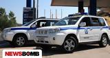 Ορχομενός, Ένοπλη,orchomenos, enopli