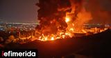 Ιράν -Απάντησε, Τεχεράνη,iran -apantise, techerani