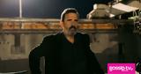 Λεωνίδας Κακούρης,leonidas kakouris