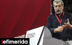 ΣΥΡΙΖΑ, Κ Ε-, Πολάκη, syriza, k e-, polaki