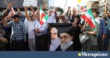 Απειλές Ιράν, ΗΠΑ - Χαμενεΐ,apeiles iran, ipa - chameneΐ