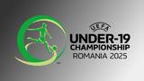 Ευρωπαϊκό Πρωτάθλημα Ανδρών Κ19 | UEFA,evropaiko protathlima andron k19 | UEFA