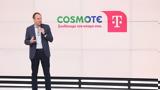 Cosmote, Υιοθετεί, -carrier, T-Mobile US,Cosmote, yiothetei, -carrier, T-Mobile US