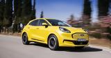 Test Drive, Ford Puma Gen-E,-to-drive B-SUV