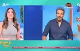 Κάποιους, Κώστας Τσουρός – Όλο,kapoious, kostas tsouros – olo