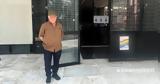 Ποτέ, – Φοιτητής, Πολυτεχνείο ΑΠΘ,pote, – foititis, polytechneio apth