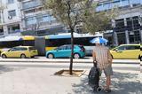 Καιρός, Πού, 41°C,kairos, pou, 41°C