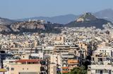 Ακίνητα, Ερχεται, Μοναδικός Αριθμός Ταυτότητας –,akinita, erchetai, monadikos arithmos taftotitas –