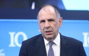 Εξωτερική, Αδύναμος, Γεραπετρίτης – Αιφνιδιασμοί, exoteriki, adynamos, gerapetritis – aifnidiasmoi