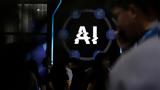 Τεχνητή Νοημοσύνη, Θα…,techniti noimosyni, tha…