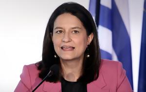 Ξεκινά, Υπουργείου Εργασίας, Στόχος, Κεραμέως, xekina, ypourgeiou ergasias, stochos, kerameos