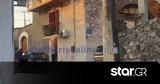 Διπλό, Μεσσηνία, Τους,diplo, messinia, tous