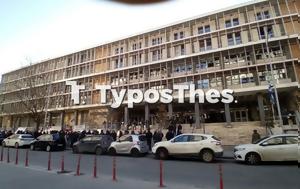 Θεσσαλονίκη, Γυναίκα, 36χρονου – Μετά, thessaloniki, gynaika, 36chronou – meta