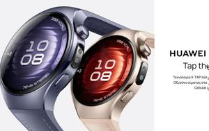 Huawei Watch 5 FIT 4 Pro