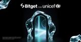 Bitget,UNICEF