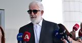 Δίκη Φιλιππίδη, Πυρά, ΣΕΗ – Οργανωμένες,diki filippidi, pyra, sei – organomenes