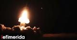 BBC, Ιράν,BBC, iran