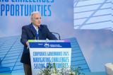 11o Συνέδριο Εταιρικής Διακυβέρνησης, Navigating Challenges Seizing Opportunities,11o synedrio etairikis diakyvernisis, Navigating Challenges Seizing Opportunities