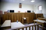 Ένωση Διοικητικών Δικαστών,enosi dioikitikon dikaston