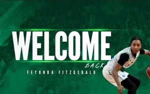 Παναθηναϊκός, Φιτζέραλντ, panathinaikos, fitzeralnt