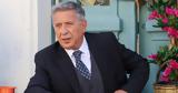 Κώστας Κόκλας, Η Καίτη Κωνσταντίνου,kostas koklas, i kaiti konstantinou