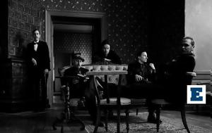 Rockwave Festival, Αλλαγή, Opeth -, Rockwave Festival, allagi, Opeth -