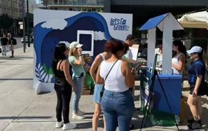 Let’s Go Green, Αθήνα, Θεσσαλονίκη, Let’s Go Green, athina, thessaloniki