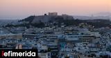 Παρατείνεται, Εξοικονομώ-Επιχειρώ,parateinetai, exoikonomo-epicheiro
