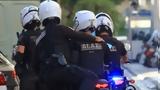Απάτες, Ελληνικού Δημοσίου, - Ζημιά 55,apates, ellinikou dimosiou, - zimia 55