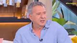 Κώστας Κόκλας, Καίτη Κωνσταντίνου, Ήταν,kostas koklas, kaiti konstantinou, itan