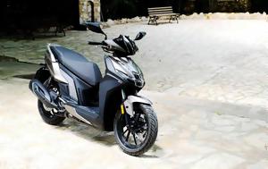 Agility S 125i