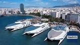SEAJETS, Μεταφέρει, Χίο,SEAJETS, metaferei, chio