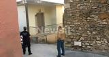 Μεσσηνία, Εδώ,messinia, edo