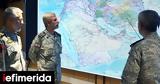 Σε 24, Ιράν, Midnight Hammer, Αμερικανοί -Live,se 24, iran, Midnight Hammer, amerikanoi -Live