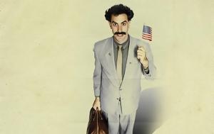 Borat, Σάσα Μπάρον Κοέν – Πού, Borat, sasa baron koen – pou