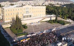 Συγκέντρωση, Σύνταγμα, Ιράν, sygkentrosi, syntagma, iran