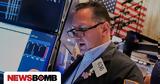 Ανάλυση Axios, Αμερικανών CEO,analysi Axios, amerikanon CEO