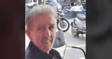 Λαμία, Μυστήριος, 43χρονου, 59χρονου,lamia, mystirios, 43chronou, 59chronou