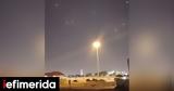 ΗΠΑ, Κανένας, Αλ Ουντέιντ, Κατάρ,ipa, kanenas, al ounteint, katar