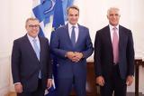 Συνάντηση Μητσοτάκη, CEO, UniCredit, Alpha Bank,synantisi mitsotaki, CEO, UniCredit, Alpha Bank