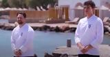 MasterChef |, Μεγάλου Τελικού,MasterChef |, megalou telikou