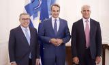 Συνάντηση Κυρ, Μητσοτάκη, Ορσέλ, Ψάλτη, Μέγαρο Μαξίμου,synantisi kyr, mitsotaki, orsel, psalti, megaro maximou