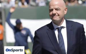 Ινφαντίνο, Νο1, Αμερική, infantino, no1, ameriki