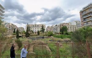 Θεσσαλονίκη, Πότε, Διοικητηρίου, thessaloniki, pote, dioikitiriou