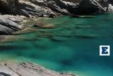 Σίκινος,sikinos