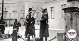 Ξένοι, Ουκρανία 1919,xenoi, oukrania 1919
