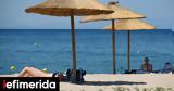 Καιρός, -Θυελλώδεις,kairos, -thyellodeis