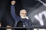 ΠΑΟΚ, Τούμπα,paok, touba