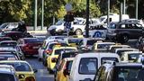 Κίνηση, Σημαντικά, Κηφισό, Αττική Οδό,kinisi, simantika, kifiso, attiki odo