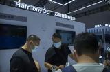 Κίνα-Huawei, HarmonyOS,kina-Huawei, HarmonyOS
